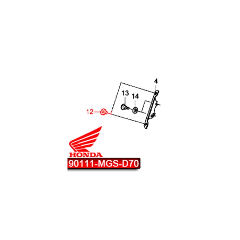 90111-MGS-D70 : Caoutchouc de fixation de bulle Integra NC700 NC750