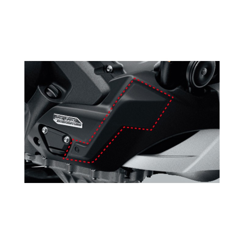 08R70-MKW-D10 : Unterfahrschutz Honda DCT 2021 Honda NC700 NC750