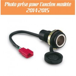 08E70MKAD80 : Prise Accessoire 12V NC700 NC750